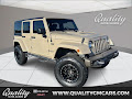 2016 Jeep Wrangler Unlimited 75th Anniversary